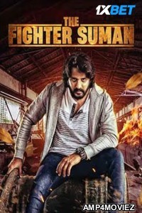 The Fighter Suman